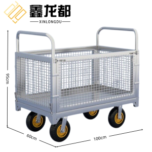 鑫龙都