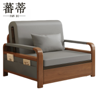 蕃蒂