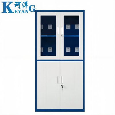 珂洋 充电柜 上玻下铁(蓝白套色) 台