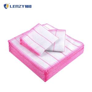 韧知 抹布 洗碗巾26*26*5/块 洗碗巾26*26*5/块