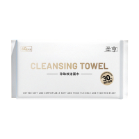 柔享(soft joy)一次性洗脸巾0518干湿两用抽取式洁面巾20*23cm 60片