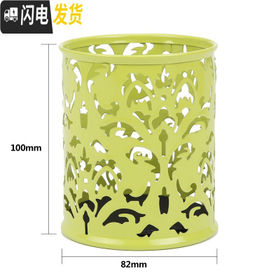 三维工匠笔筒收纳盒创意时尚小清新韩国风学生少女心多功能简约实用办公室办公桌收纳可爱笔桶 镂空笔筒绿色