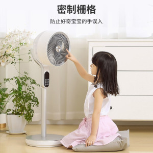 飞利浦(PHILIPS)空气循环扇立式电风扇落地扇家用制冷直流变频电扇涡轮风扇办公室遥控 ACR3144CF