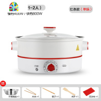 电炒锅家用不粘锅多功能煮饭炒菜一体锅宿舍学生锅小型电锅2-3人6 FENGHOU 22CM条纹红麦饭石不粘锅+304蒸笼