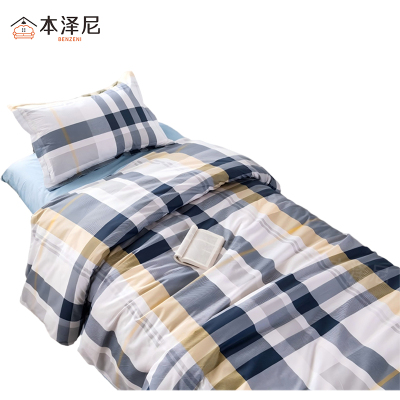 本泽尼 床品十件套 HTZ-M10 套