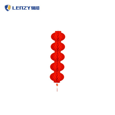 LENZY 韧知 灯笼 X5 个