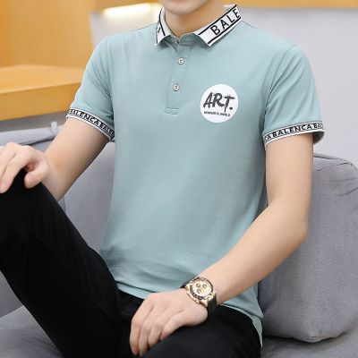 梵克公牛夏季男装短袖T恤韩版字母印花半袖翻领POLO衫薄款带领子体恤丅t桖5713绿色M