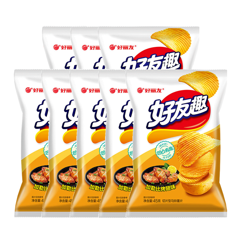 好丽友好友趣薯片45g*8袋(混合口味)休闲食品解馋小零食