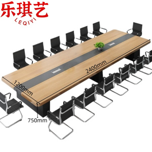 乐琪艺