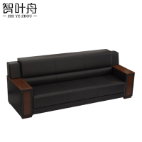 智叶舟沙发三人位200*83*88cm张