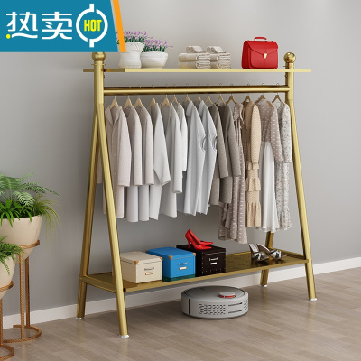 敬平晾衣架落地家用卧室内宿舍衣帽架简易折叠单杆挂衣服器收纳架子 加粗 金色 上下带板长120高165晾衣杆