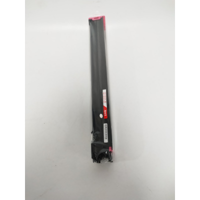 文印保SF-30CT-MA红色粉盒 适用于夏普SF S262RC/S271RC