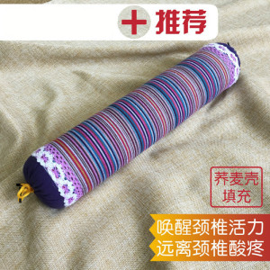 家柏饰(CORATED)(D)枕头荞麦决明子圆枕圆形圆柱颈枕睡觉专用硬枕头枕芯/枕头