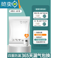 敬平真空压缩袋抽气装衣服被子收纳袋不漏气棉被真空袋羽绒服搬家打包 7件套[2特大4大]+1电泵 [组合套餐]❤365天内