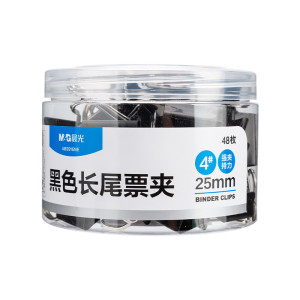 晨光M&G创意便签纸简约实用多色可选环保材质办公室居家好帮手