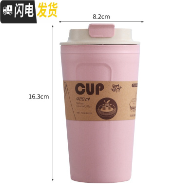 三维工匠早餐喝粥杯便携防漏带汤杯密封泡粥盒带盖装汤盒学生汤罐便当上班 420粉色汤罐饭盒/提锅