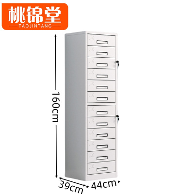 桃锦堂 多斗柜十二斗 台