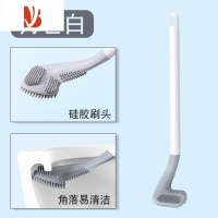 三维工匠家用挂墙长柄洗厕所刷器壁挂式卫生间清洁刷子