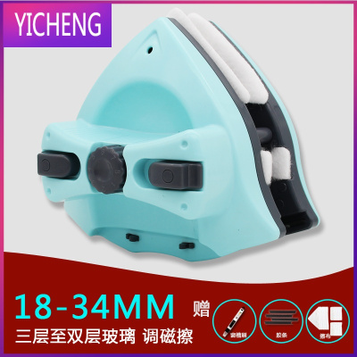 家用高层擦玻璃器双层三层厚玻璃双面擦清洗工具擦窗户器YICHENG18-34MM双层、三层玻璃适用