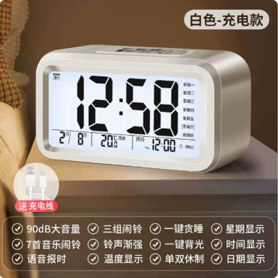 尚动led数码小闹钟