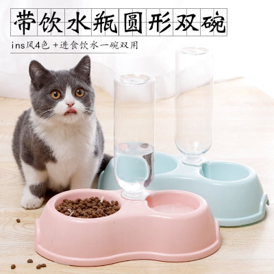 狗碗猫咪饮水器饭盆猫碗食盆法耐_FANAI_宠物自动饮水双碗塑料碗带水瓶套装