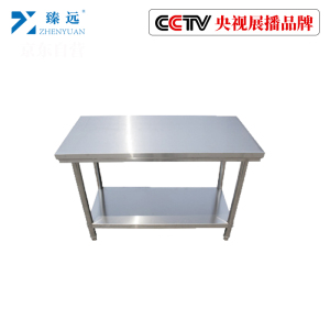 臻远不锈钢工作台厨房操作台打荷台双层600*600*800
