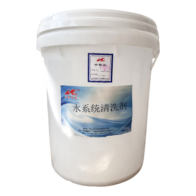 安泰正盛水系统清洗剂 25L/桶 销售单位:桶