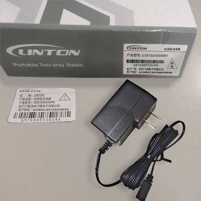 LINTON 对讲机充电器 U281E0A050081/个