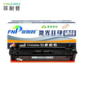 菲耐普 硒鼓W2220A 支