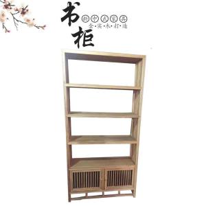 森美人新中式书柜书房老榆木实木书柜现代简约组合展示柜免漆置物储物架