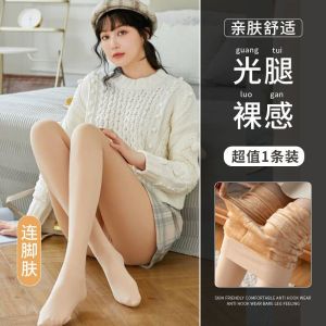 女肉色丝袜连裤袜外穿秋冬加绒加厚打底裤棉裤