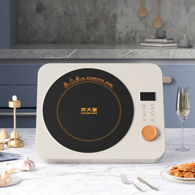 炊大皇(COOKER KING) 2000W电磁炉 CDH-CL2002