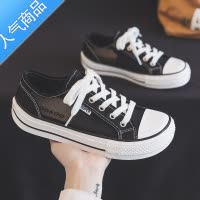 SUNTEK夏季薄款透气方头帆布鞋女2023新款夏款网面网鞋孕妇布鞋球鞋板鞋