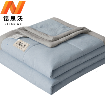 铭思沃夏被1.5m 条