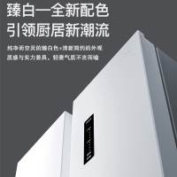 康佳(KONKA)500升变频对开门电冰箱 家用风冷无霜超薄大容量除菌8分钟净味触控外显5GW50JFB