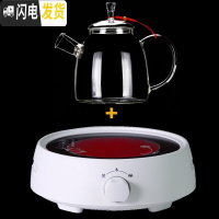 三维工匠电陶炉玻璃烧水壶煮茶壶单壶可高温大号加厚大容量煮茶炉套装家用 [白色手动炉+无内胆1壶]茶具