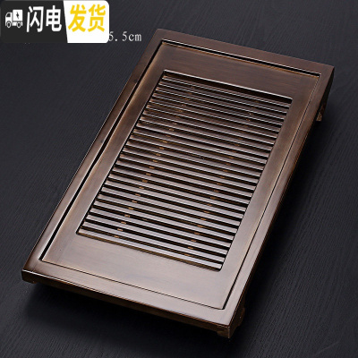 三维工匠实木抽屉式排水家用茶盘大号功夫茶具配件小号储水茶托盘茶海811 小茗案(棕色)