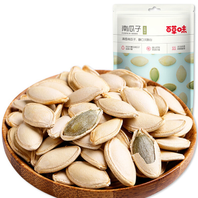 百草味南瓜子盐焗味160g坚果炒货休闲零食农家特产