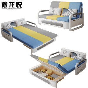 豫龙悦沙发床