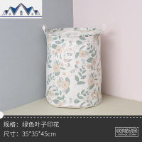 布艺简约脏衣篮家用脏衣服赃娄收纳收衣蓝筐篓子装放的搂洗衣篮子 三维工匠收纳篮