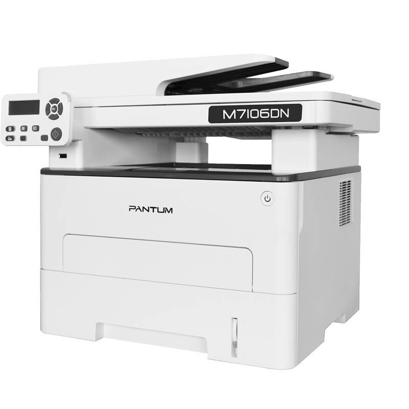 打印设备 奔图/PANTUM M7106DN 激光打印机 A4 黑白
