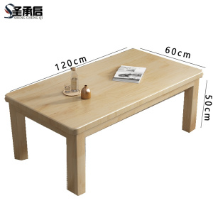 圣承启 茶桌 120cm张