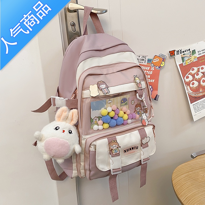 封后书包女生小学生三到六年级可爱挂饰儿童清新ins风女童日系双肩包学生书包