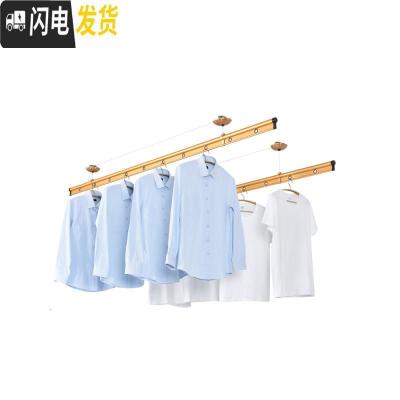 三维工匠升降晾衣架手摇阳台晾衣杆单杆双杆式家用凉衣架晒被子室内挂衣杆 [富贵金]1.5米不含衣架 大