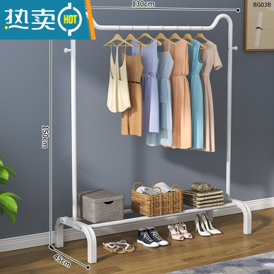 敬平衣架落地立式挂衣架卧室晾衣架家用简易单杆衣帽架衣架杆衣服挂架 130cm猫耳优雅白[双挂钩+置物架]