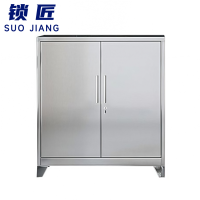 锁匠 矮柜双门台