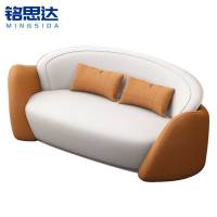 铭思达洽谈沙发双人位张