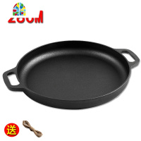封后加厚煎饼锅双耳铸铁平底锅无涂层鏊子手抓饼生铁家用烙饼锅锅 FENG 22cm单锅+[防烫麻绳+四件套]锅高3.0cm