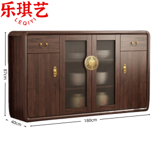乐琪艺