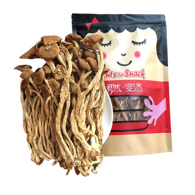 俏果缘茶树菇福建古田不开伞茶树菇小茶树菇未剪根茶树菇非广昌茶树菇煲汤好材料150g